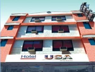 Hotel Usa ニューデリー エクステリア 写真